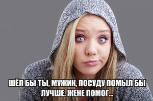 Креативная ручка для молотка своими руками