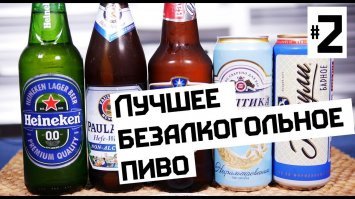 Этапы падения