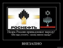 Эка невидаль - "...самый богатый город в одной из самых бедных стран мира..."...
Мы вот живём в БОГАТЕЙШЕЙ стране мира - но вот народ ободран как липка...  стараниями "самизнаетекого"...