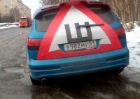 Синоптики: москвичей ждет неожиданное тепло