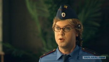 Трое полицейских в Уфе всю ночь насиловали девушку-коллегу