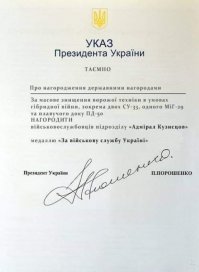 Авария. Утонул самый большой плавучий док