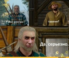 Если уж пороть горячку, то нужно делать с огоньком, чтоб сразу было понятно, что это за жопа будет. Как сказал режиссер- "Мы хотим сохранить Славянский дух произведения, без адаптаций под Америку", потому набрали, исключительно, англосаксов, и цыган, но не славян, хотя бы на второстепенные роли....