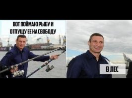 Картинки юморные и тексты