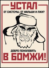 Прикольные комментарии и высказывания из сети