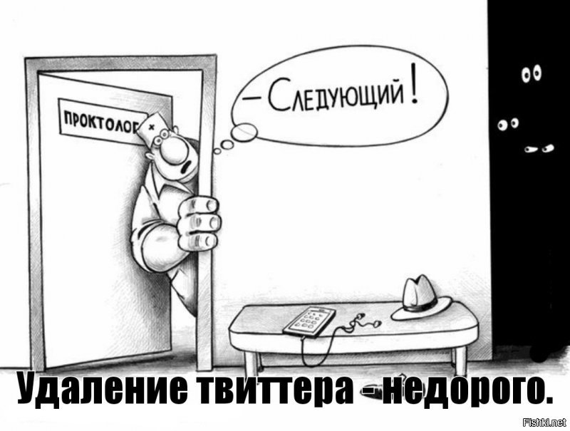 Солянка от 02.11.2018