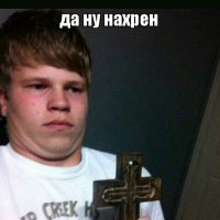 Картинки с надписями для настроения