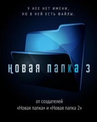 Смешные картинки для поднятия настроения