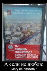 Налог на роскошь пересматривать не будут, чтобы богатые не вывели деньги из страны