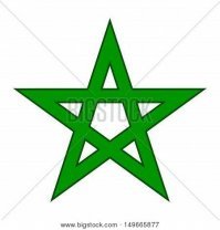 Пентограмма однако. Свастика, значит вас смущает, а сатанинский знак нет.