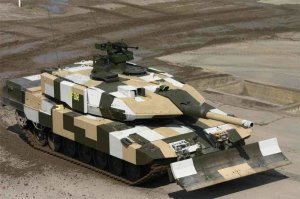 Вот оно что.....