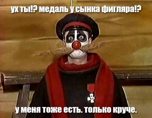 Слюнявый мажор с медалью. «Сними это»: Родиона Газманова затравили за медаль, полученную в Сирии