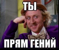 Всем тем, кто говорил, что математика не пригодится