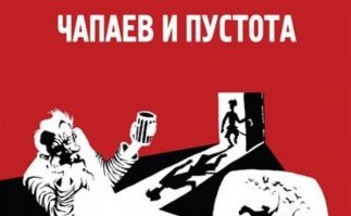 Картинки и смешные комментарии