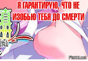 Манга
Руководство по семенам фей
Demon Spirit Seed Manual | Yao Jing Zhong Zhi Shou Ce