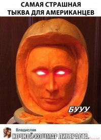 Картинки и смешные комментарии