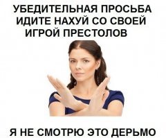 Картинки и смешные комментарии