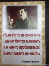 "Не пил, не курил, увлекался интернетом": бабушка рассказала о характере внука-подрывника