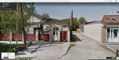 Что то ты из не того Майкопа!))) Второй день куда не глянь! Во всех городских пабликах! Да и разоблачение видимо не внимательно смотрел, там даже о другом здании говорится. Фото клиники прилагаю