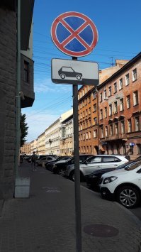 О, а тут что?