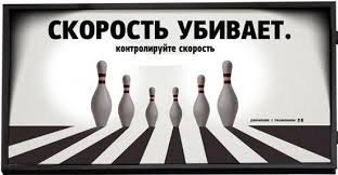 Авария дня. Фура снесла скорую помощь в Кабардино-Балкарии