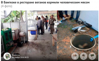 так это было поздравление в соседнем посту?