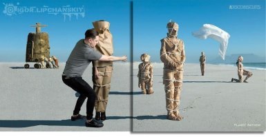 О, в прошлый раз я пожабил чуть пару его "шедевров"...