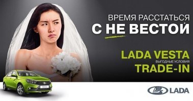 Согласен. Это как "война" Кока-Колы с Пепси. Хайп выгодный обоим компаниям.
Из отечественного "война" Ниссана с Автовазом. При том, что Автоваз входит в альянс Рено-Ниссан-Мицубиси: