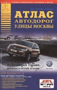 как быстро все забыли... или не знали...