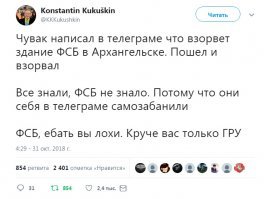 "Не пил, не курил, увлекался интернетом": бабушка рассказала о характере внука-подрывника