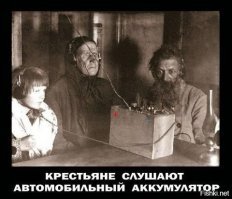 Не влезай, убьет: древние памятники, которые считают порталами в иные миры