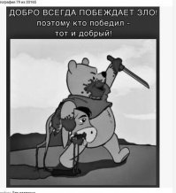 Да вот же. В предыдущем посте.