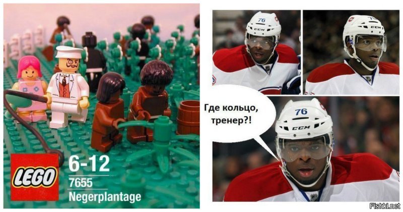 не было бы перейры с его бизнесом - не было бы НБА и НХЛ!!!!