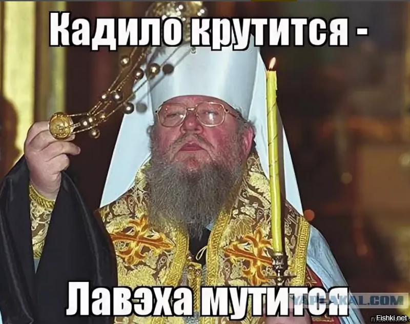 Православный священник оригинально окропил дорогу