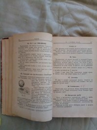 Сколько лет этой задаче...
Помню в школе любил класс помучать разными загадками, благо их было в достатке.