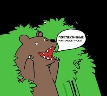 Порнозвёзды рассказали свои истории несчастливой любви