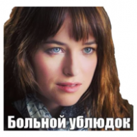 Необычные гибкие китайские кувалды 