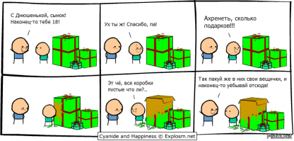 Смешные комментарии из социальных сетей