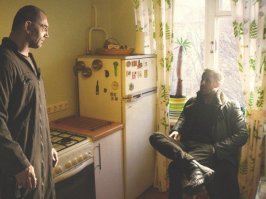 Мне эта понравилась: