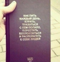 Из толстяка в мачо: как чудесное преображение сломало парню жизнь