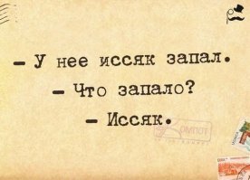 Порнозвёзды рассказали свои истории несчастливой любви