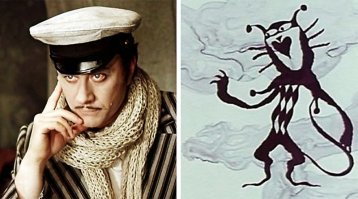 Андрей Миронов – Черный Кот