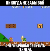 Умер человек, ставший прототипом для игры «Супер Марио»