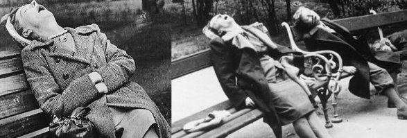 Фотография похожа, но не та.