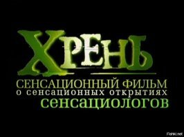 Рабы или граждане? Как живут индейцы в США в наше время?