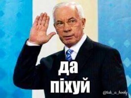 Проникновенные посты Собчак в Инстаграм оказались плагиатом