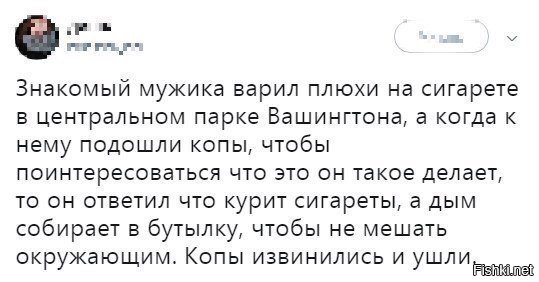 Немного правды о жизни в США от эмигранта из России