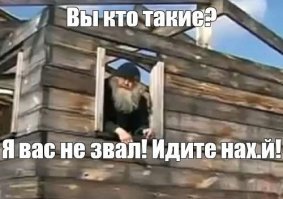 >мне один раз перезвонили и попросили дать оценку качества обслуживания...