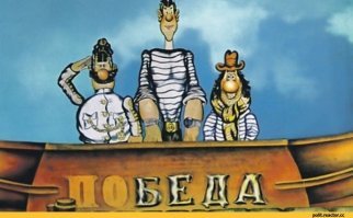 Адмирал Кузнецов Николай Герасимович 17 февраля 1956 года он понижен в звании до вице-адмирала и отправлен в отставку с унизительной формулировкой "без права работать во флоте"....
(wikipedia)
Как вы лодку назовете - так она и поплывет