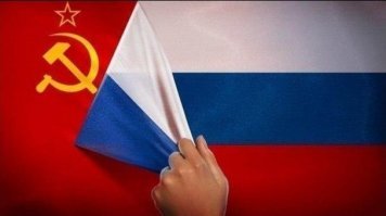 Триколор как символ контрреволюции